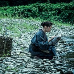Mountain Woman Japanese Movie photo