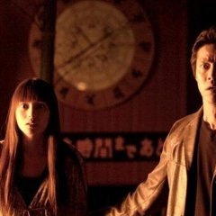 One Missed Call Japanese Movie photo
