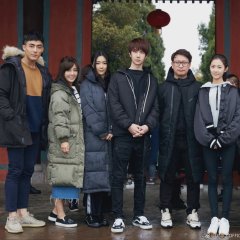 Private ShuShan College Chinese Drama photo