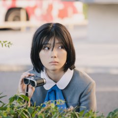 Fujiyoshi Karin photo