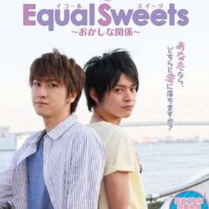 Smartphone Movie Equal Sweets: Okashina Kankei (2013)