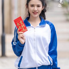 Above the Heartstrings Chinese Drama photo