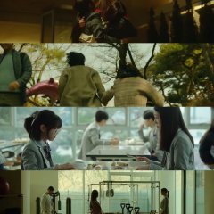 The Atypical Family Korean Drama photo