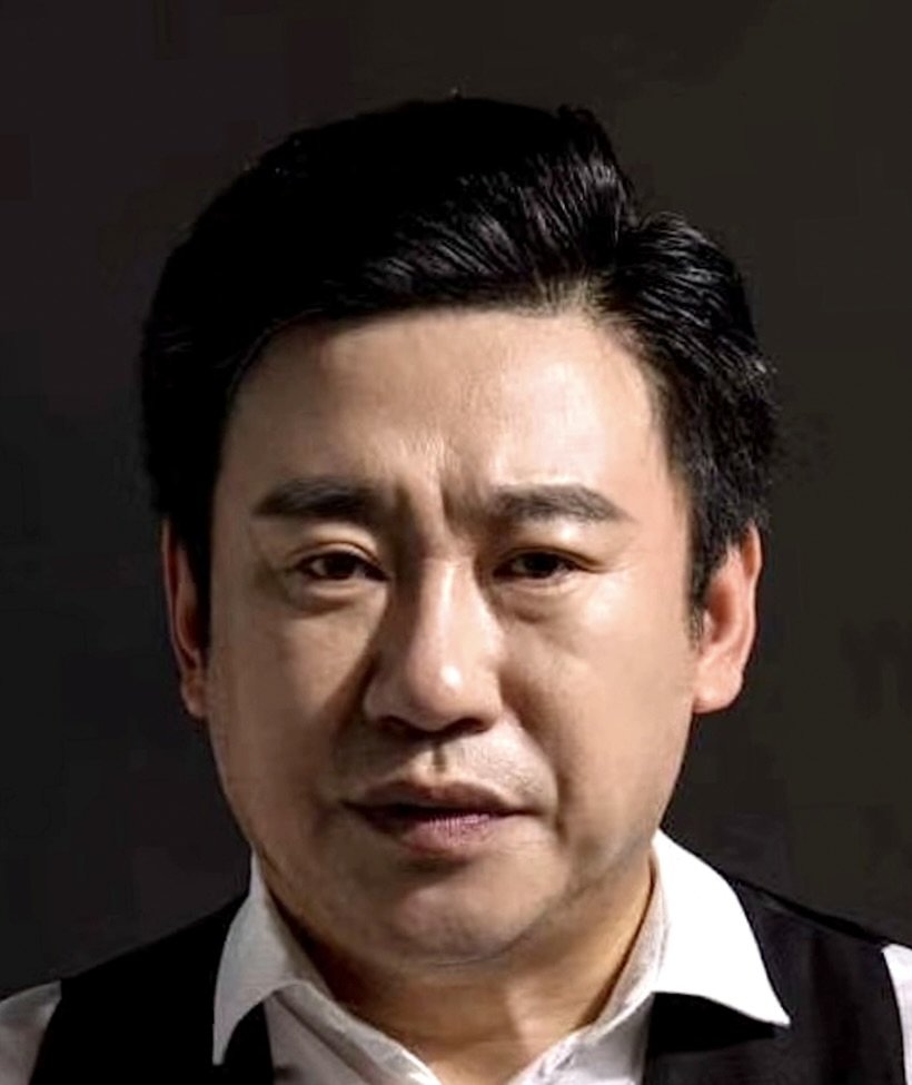 Hai Dong Hu