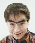Gashuin Tatsuya Fotoğraf