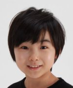 Terada Kokoro Fotoğraf