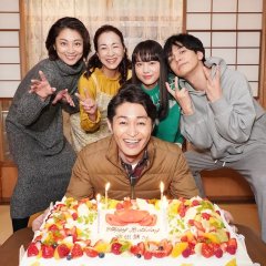 If Talking Paid Japanese Drama photo