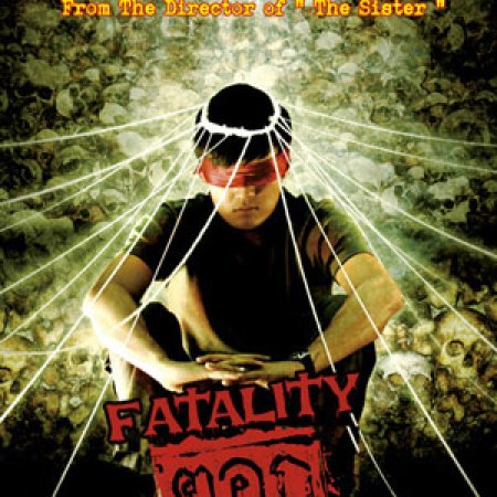 The Fatality (2009)