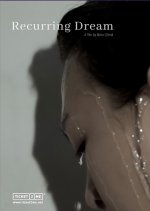 Recurring Dream Philippines Movie photo