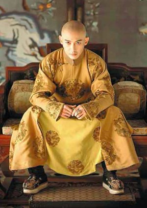Emperor Qianlong | História do Palácio Yanxi