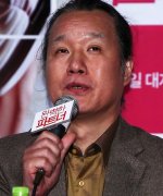 Park Hyun Soo