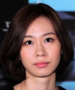 Na Soo Yoon