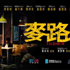 I'm Livin' It Hong Kong Movie photo
