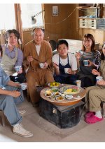 Mirai e no Katachi Japanese Movie photo