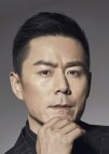Shen Yi Bo