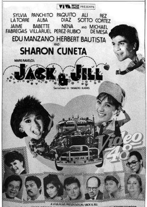 Jack and Jill (1987) poster