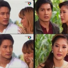 Dum Kum Thai Drama photo