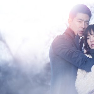 Kamisama no Boto  (2013)