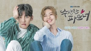 Currently Watching: Suspicious Partner