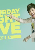 Saturday Night Live Korea Korean TV Program photo
