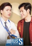 Asian Bl series and movies