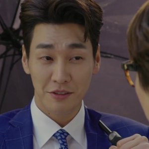 Kamisama no Boto  (2013)