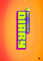 Diary Season 4 Korean TV Program photo