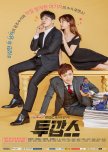 Two Cops korean drama review