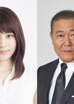 Our Departures Japanese Movie photo