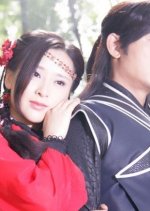 Swordsman in the Wilderness Chinese Drama photo