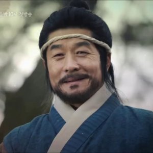 Kamisama no Boto  (2013)