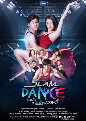 Slam Dance (2017) poster