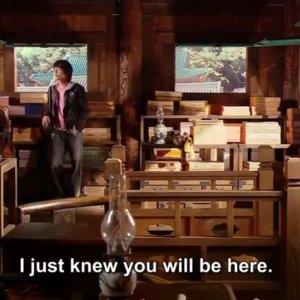 Kamisama no Boto  (2013)