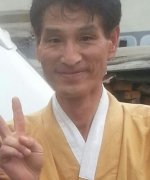 Na Ki Chan