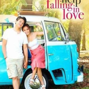 Kamisama no Boto  (2013)