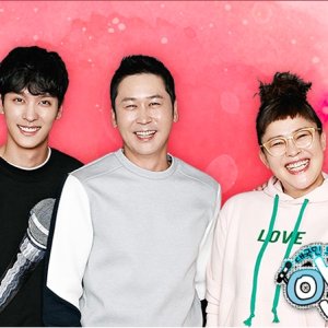 Kamisama no Boto  (2013)