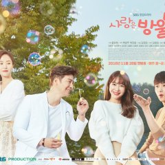 Love Is Drop by Drop Korean Drama photo