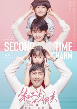 Second Time Is a Charm (2019) poster