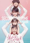 Second Time Is a Charm chinese drama review