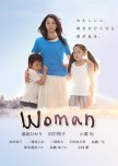 Woman japanese drama review