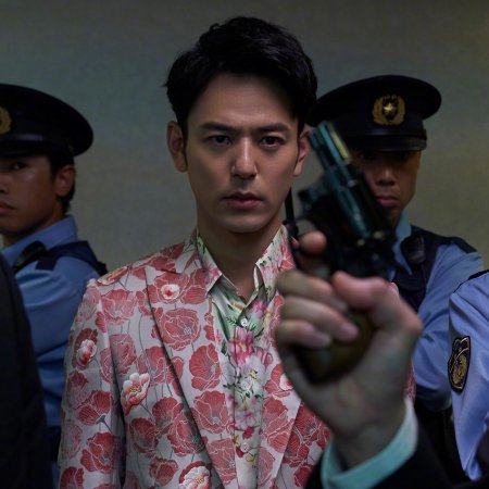 Detective Chinatown 3 (2021)