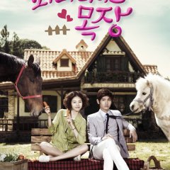 Paradise Farm Korean Drama photo