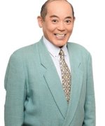 Soganoya Kantarou