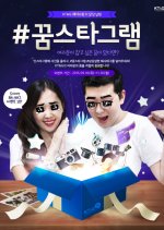 Dreamstargram Korean TV Program photo