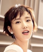 Xu Fang Yi Fotoğraf
