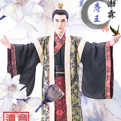 The Meaning of the Promise Chinese Movie photo