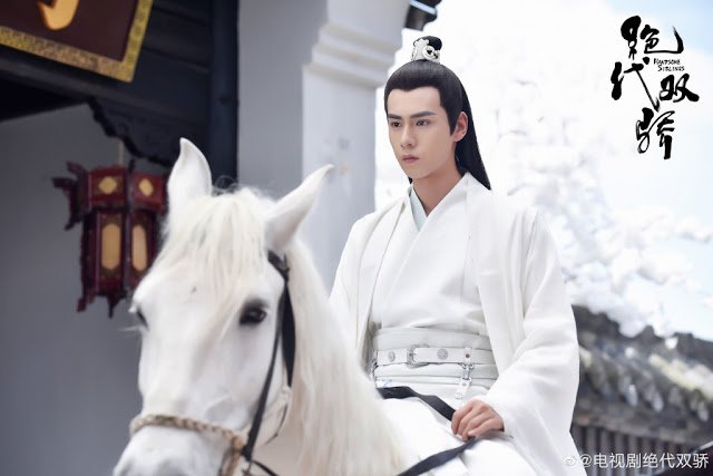 5 Hal Menarik Handsome Siblings, Drama Baru si Ganteng Hu Yitian