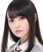 Hiwatashi Yui