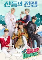 Ssap-Dance: CIX Korean TV Program photo