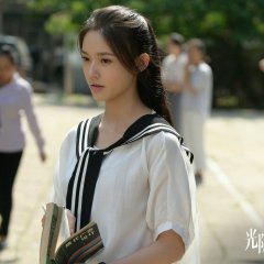 The Old Dreams Chinese Drama photo